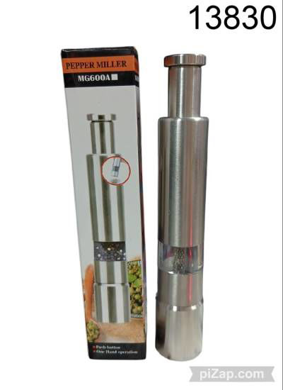 Imagen de MOLINILLO DE ACERO 3.26